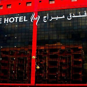 Mirage Hotel
